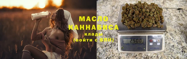 соль курить ск Зеленодольск