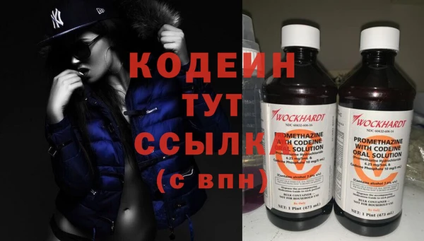 соль курить ск Зеленодольск
