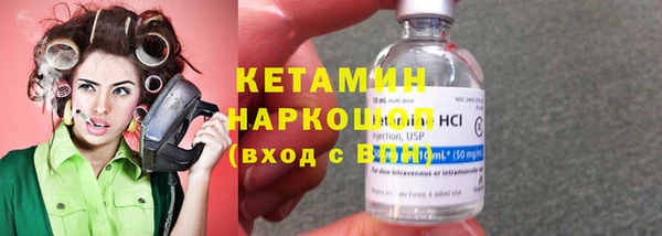 кокаин премиум Зеленокумск