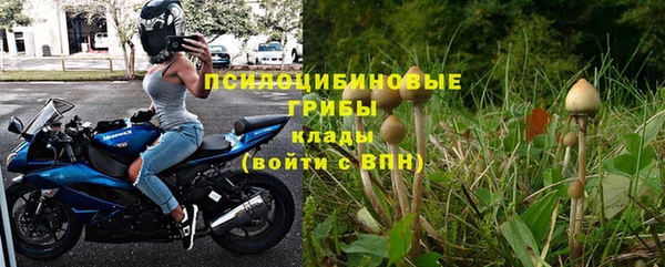героин Зерноград
