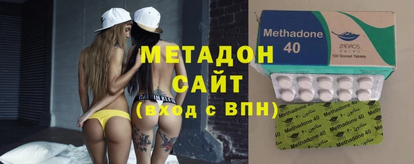 соль курить ск Зеленодольск