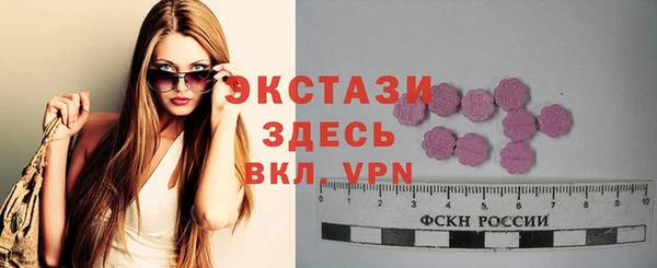 соль курить ск Зеленодольск