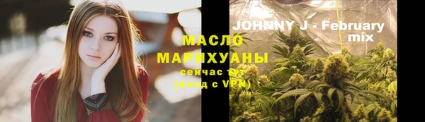 кокаин премиум Зеленокумск