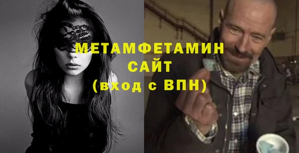 героин Зерноград