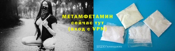 соль курить ск Зеленодольск