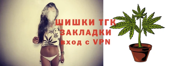 героин Зерноград
