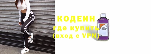 соль курить ск Зеленодольск