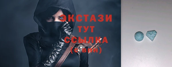 героин Зерноград