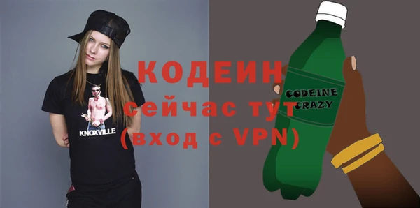 героин Зерноград