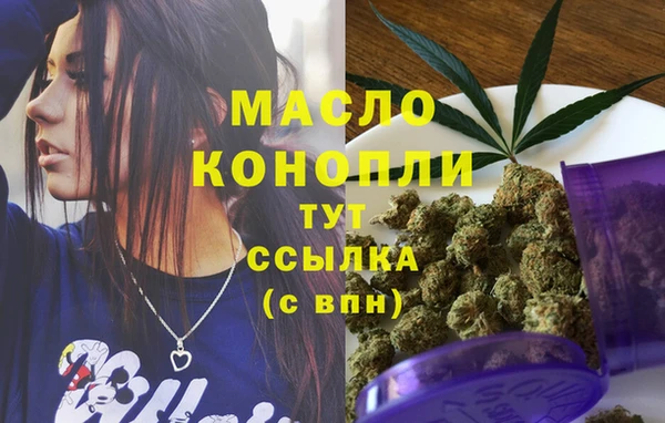 кокаин премиум Зеленокумск