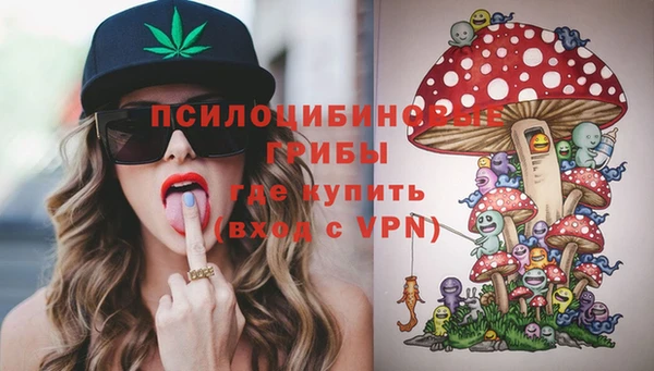 героин Зерноград