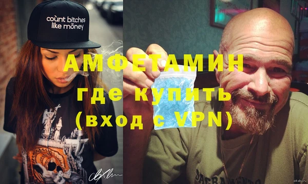 соль курить ск Зеленодольск