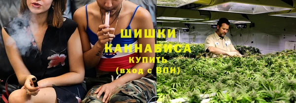 кокаин премиум Зеленокумск