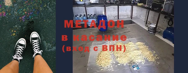 соль курить ск Зеленодольск