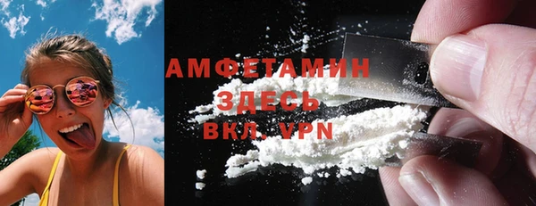 соль курить ск Зеленодольск