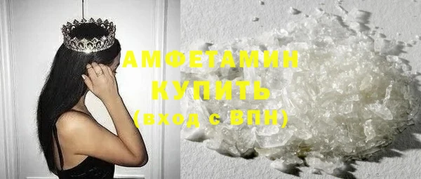 мескалин Иннополис
