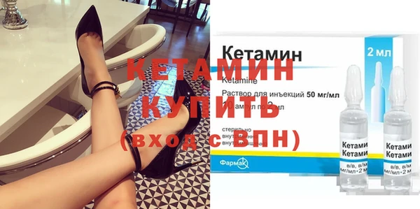 героин Зерноград